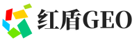湘阴县红盾GEO